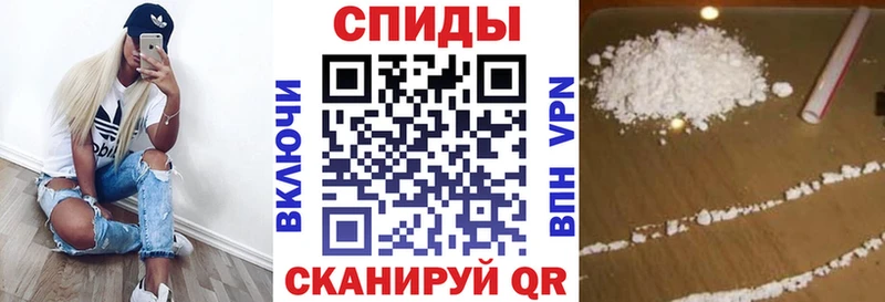 Amphetamine Premium Дубна