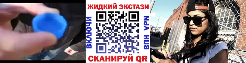БУТИРАТ вода  сколько стоит  Дубна 