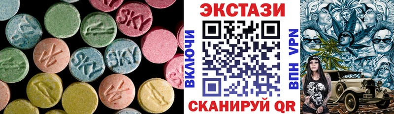 blacksprut зеркало  Дубна  Ecstasy XTC 
