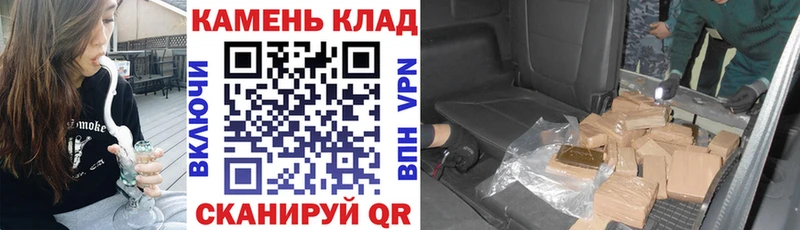 Гашиш hashish  Дубна 