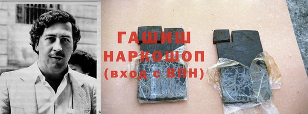 тгк Алексин