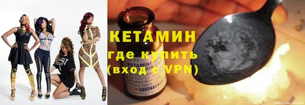 МДПВ Осташков