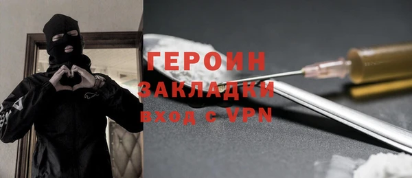 тгк Алексин