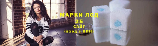 ешки Алексеевка