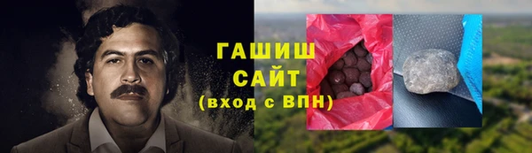 ешки Алексеевка