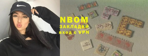 ешки Алексеевка