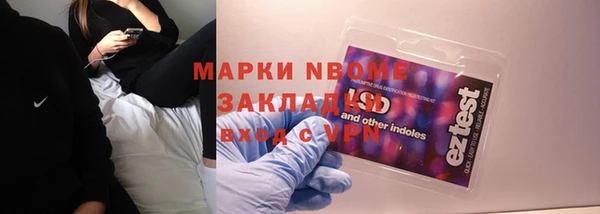 ешки Алексеевка