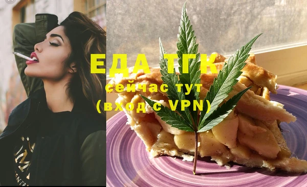 ешки Алексеевка