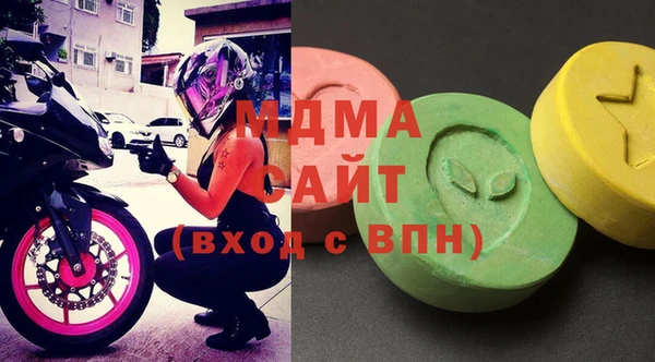 мдпв Алзамай
