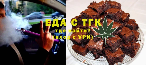 ешки Алексеевка