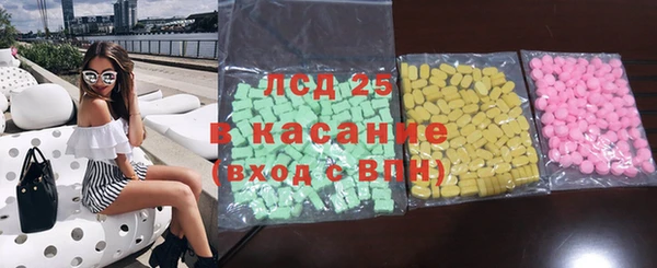 2c-b Остров