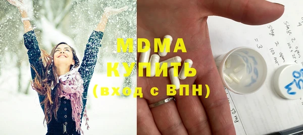 ешки Алексеевка