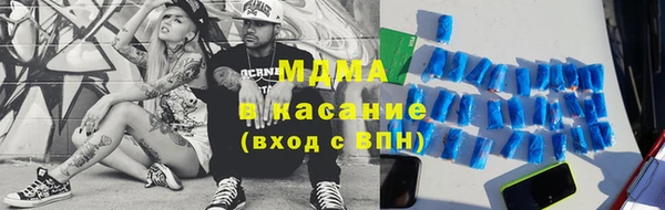 ешки Алексеевка