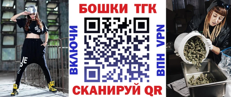Бошки марихуана гибрид Дубна